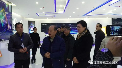 李文信廳長(zhǎng)一行考察調(diào)研我縣省級(jí)高新技術(shù)產(chǎn)業(yè)園區(qū)創(chuàng)建工作，聚焦科技中介服務(wù)發(fā)展