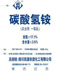 玖源生態農業科技集團 科技中介服務引領農業生態轉型